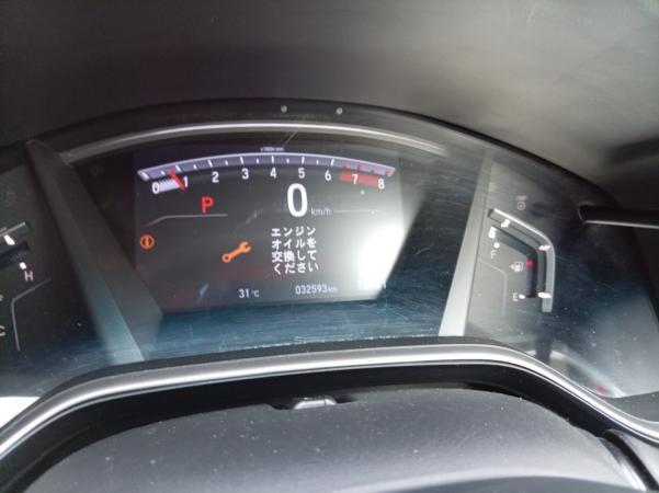 Honda CR-V AWD 5 Seater 2019 - March 4, 2026 08:02 PM - Gampaha